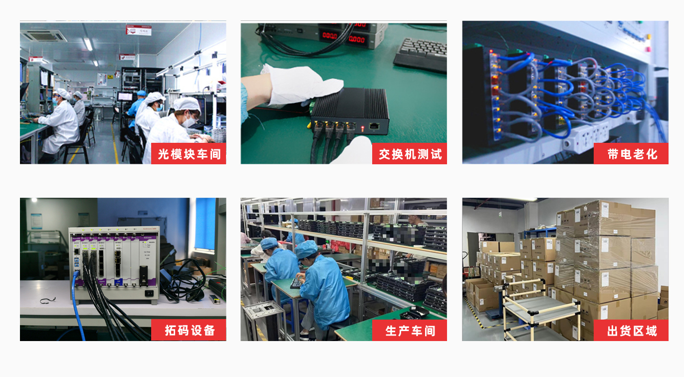 澤通科技在智慧交通領域的貢獻不容忽視。(圖6)